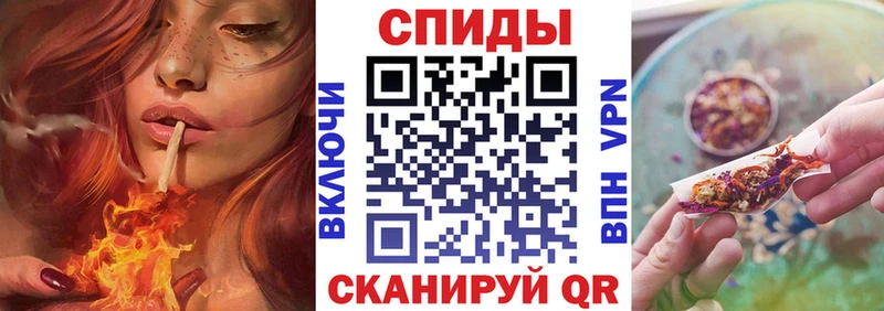 БУТИРАТ бутик Советская Гавань
