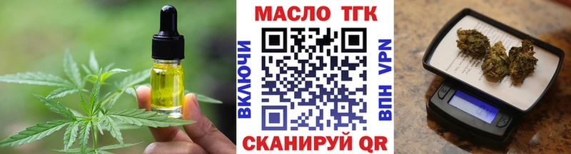 Canna-Cookies марихуана  Советская Гавань 