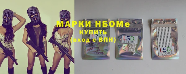 бутик Алзамай