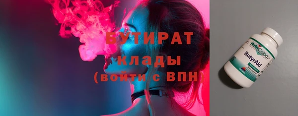 кокаин VHQ Киреевск