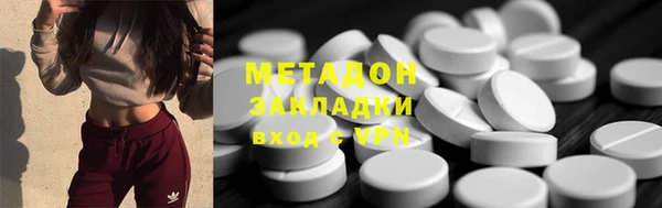 бутик Алзамай