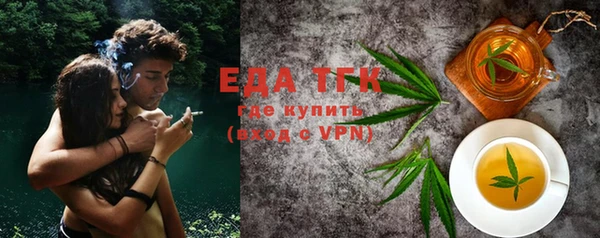 бутик Алзамай