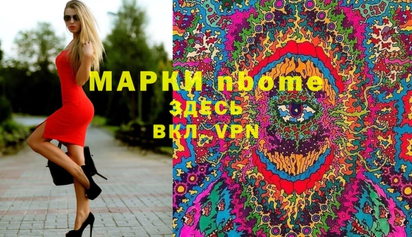 мдпв Алексеевка