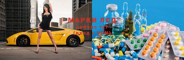 бутик Алзамай
