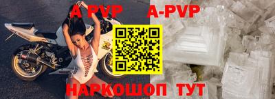 бутират Рязань