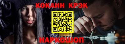 мефедрон Пугачёв