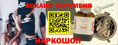 хмурый Пыть-Ях