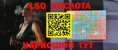 хмурый Пыть-Ях