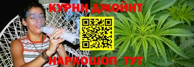 стаф Рыбинск