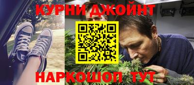 первитин Пушкино