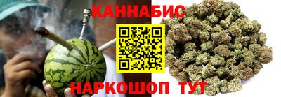 бутират Рязань