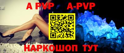 хмурый Пыть-Ях