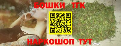 2c-b Рузаевка