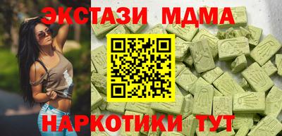 мефедрон Пугачёв