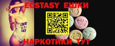 хмурый Пыть-Ях