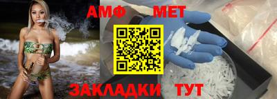 2c-b Рузаевка