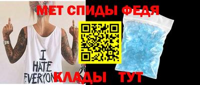 стаф Рыбинск