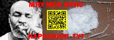 первитин Пушкино