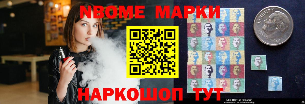 ЛСД экстази ecstasy  Вход с VPN  LSD-25 экстази ecstasy  Советская Гавань 