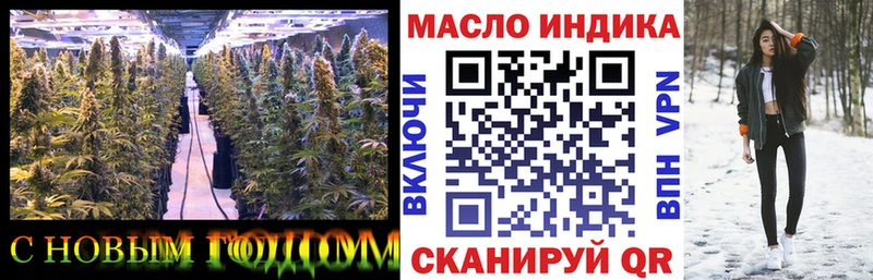 Дистиллят ТГК жижа  хочу   Советская Гавань 